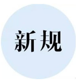 adad71e0-4883-4549-8101-20a756a87c48.png image.png