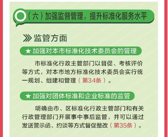afa7fa99-78fc-48a9-a41f-1b7a6dcc5219.png image.png