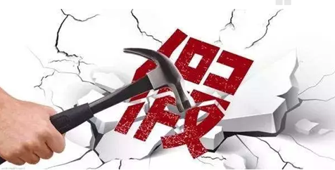 b1d1e151-54b1-4fd5-9c26-539ab6596b98.png image.png