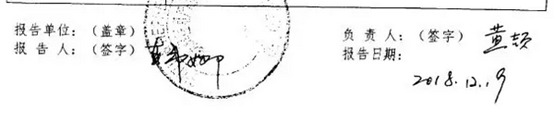 b7925525-0265-4cf2-9c1e-ad4082349426.png image.png