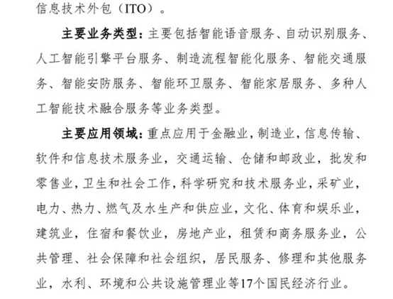 b8ebea2b-1c30-4e9d-8487-65b5bbfc6e85.png image.png