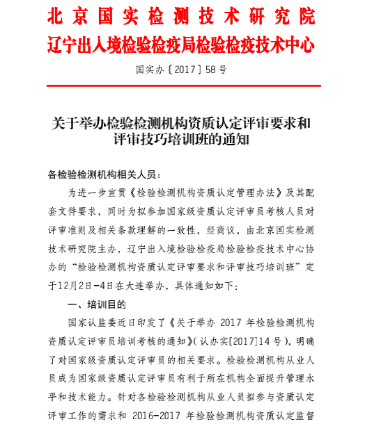 QQ图片20171115161637.png