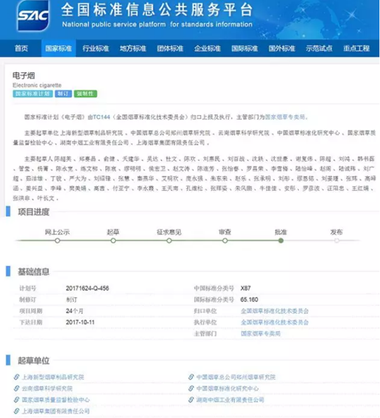 b9cf8c63-02fc-4405-9ebe-0c9b75e3b7c1.png image.png