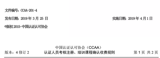 c1f278a0-d212-4fc9-986b-105bd6489f68.png image.png