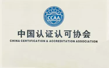 c6cf546e-0cbe-4372-8e1c-c08a28149e34.png image.png