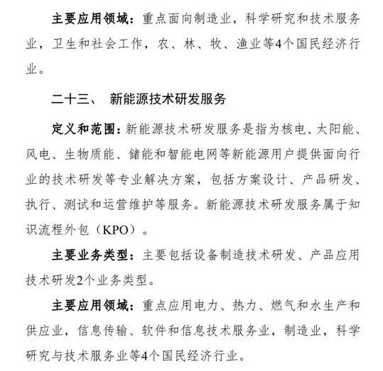 c6d20848-5ba4-4bdc-82b9-e29776e12067.png image.png