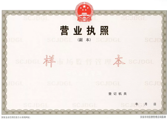 c9964558-07ac-428d-8a88-8184f4e82b5a.png image.png