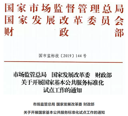 cf62e226-e936-4750-b771-1ab9d4f58da6.png image.png