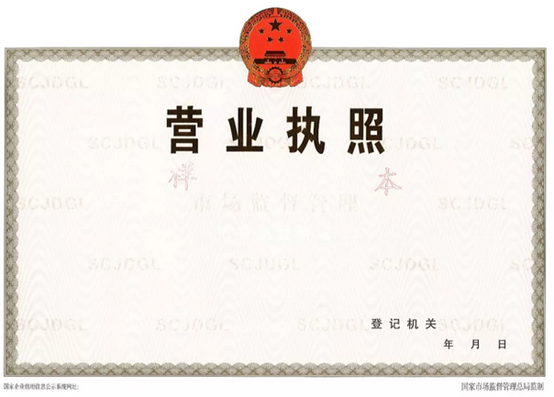 d40f26fb-ed3a-4eec-baec-f8db61be7b77.png image.png