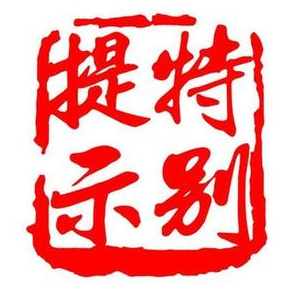 d7c34e5d-b8ea-4a96-afa5-ecec2e26d8ec.png image.png