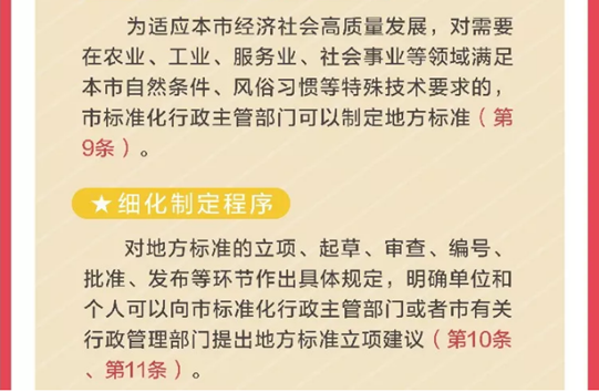 e0d204d7-7945-43b5-8e8f-562cff2f88ad.png image.png