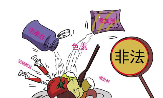 blob.png