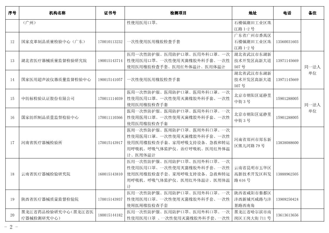 ea3467f2-e5c7-4dd6-a70a-79234fa1e073.jpg ea3467f2-e5c7-4dd6-a70a-79234fa1e073.jpg