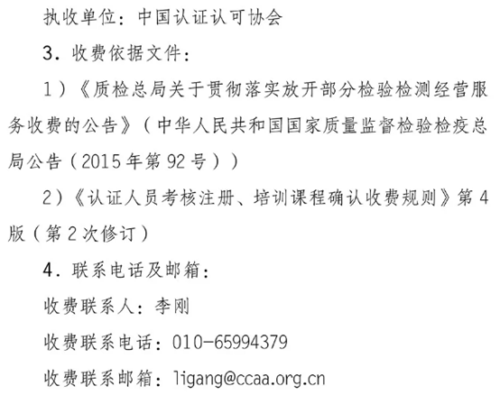 ecef54e5-016f-4988-b896-3c63cb84f6d6.png image.png