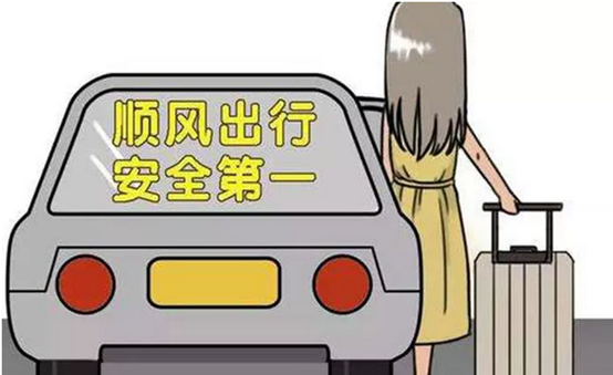 ef1de741-b735-40ee-838d-53a700e04bc4.png image.png