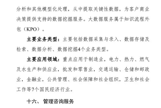 f5acece8-cde7-4fa2-a22c-84380af30c01.png image.png