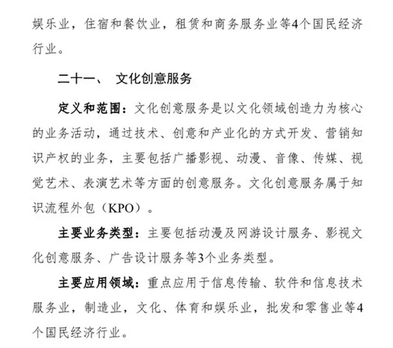 f9682370-904d-4196-9442-0165f36edad2.png image.png