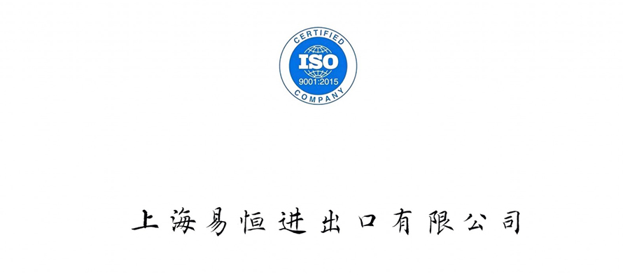 ISO5.jpg