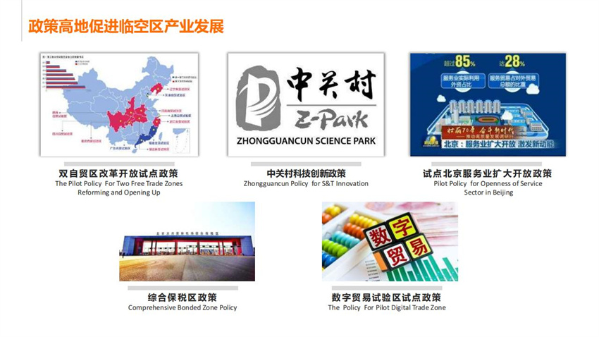 linkong17.jpg